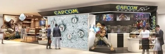 カプコンストアロゴ
