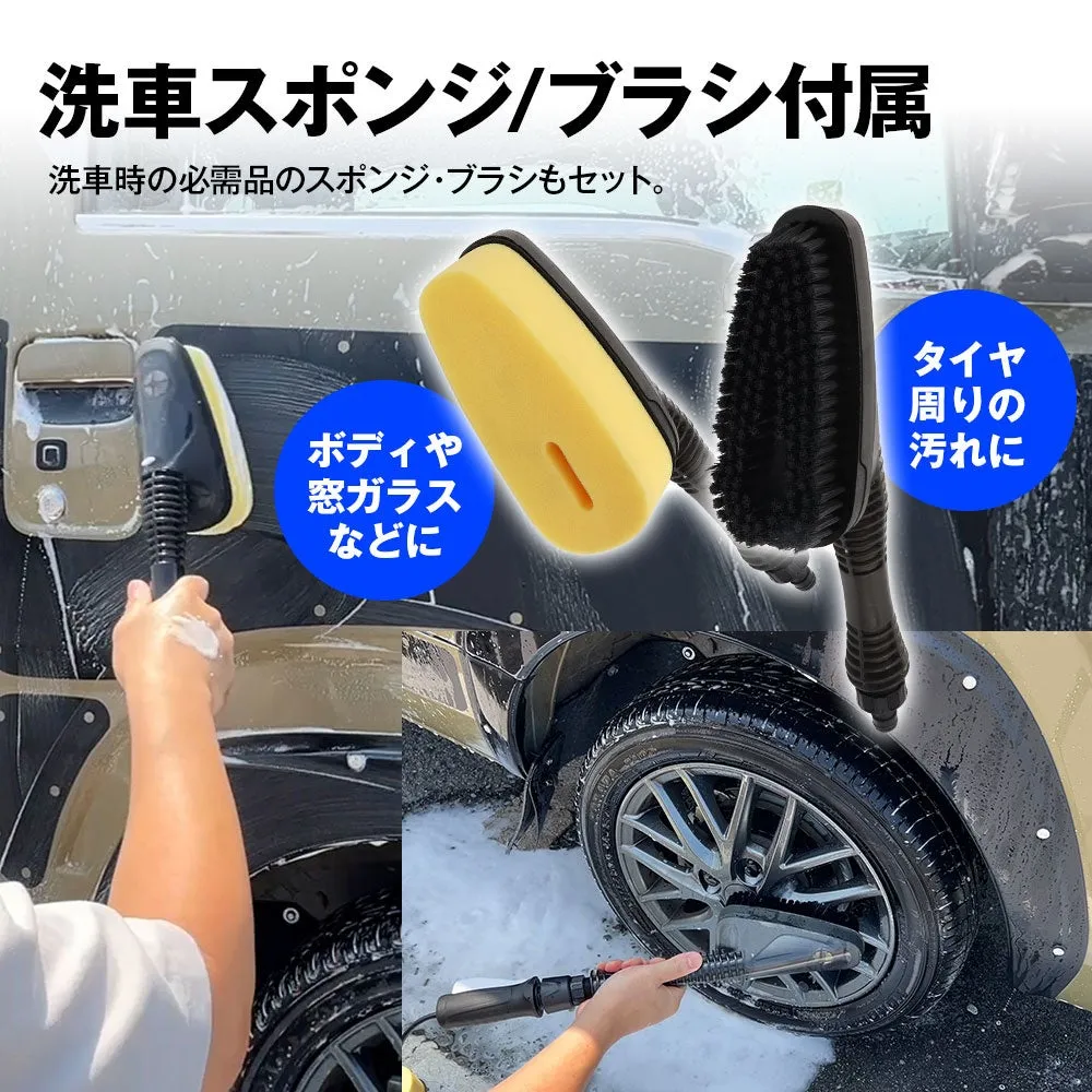 長毛ブラシ