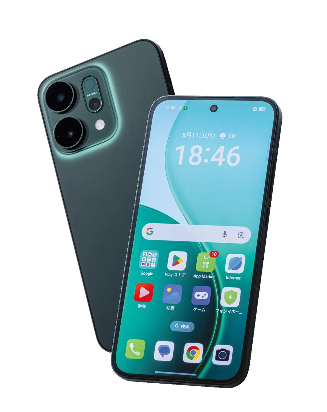Pixel 9a
