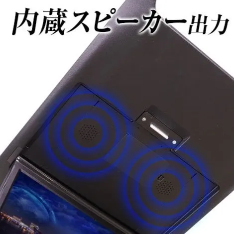 内蔵スピーカー