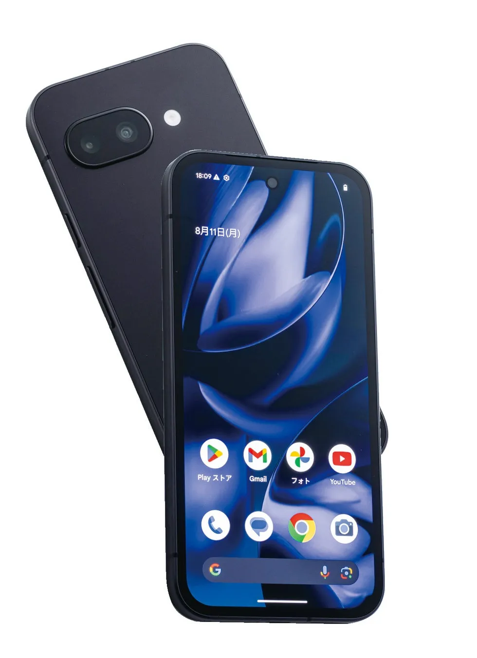 AQUOS R10