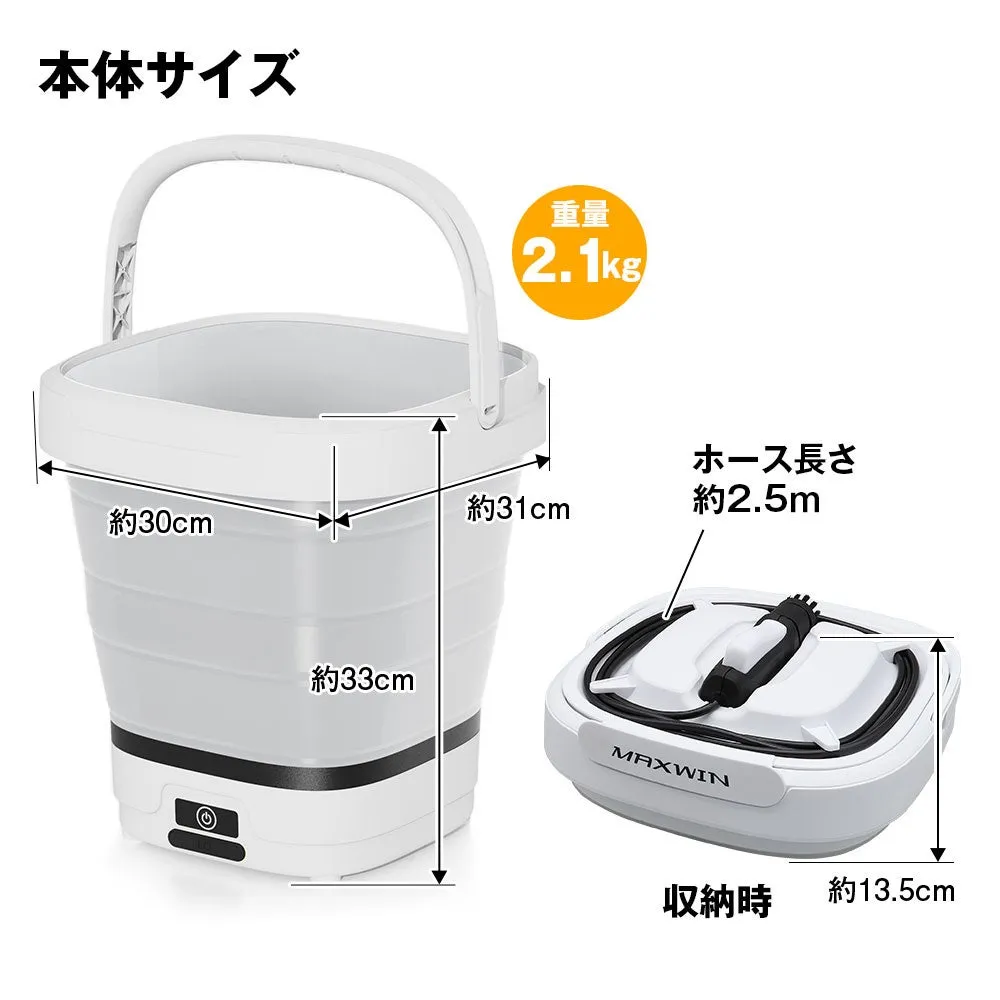 製品仕様イメージ1