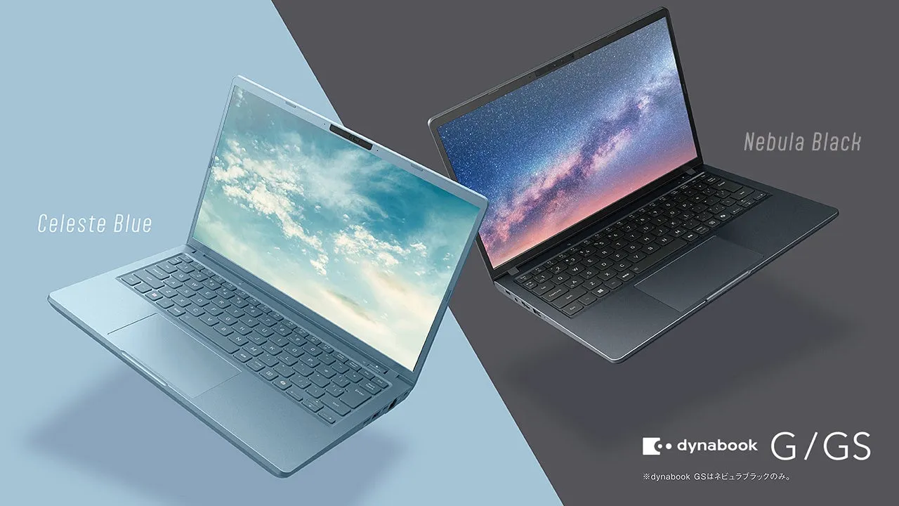 もう手放せない！Dynabook G8/G6/GS5は毎日を彩る「タフで美しい」相棒ノートPC