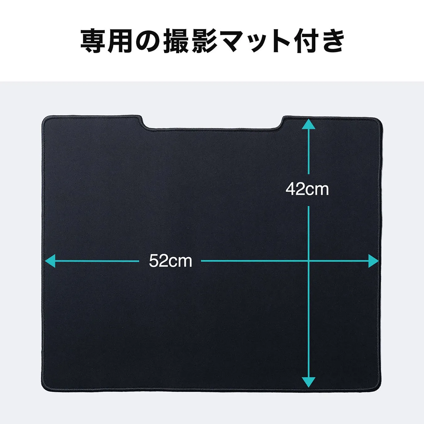 フットペダル