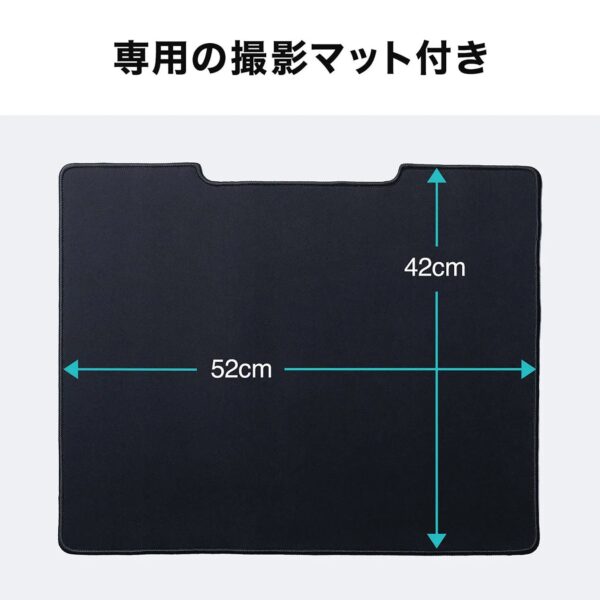フットペダル