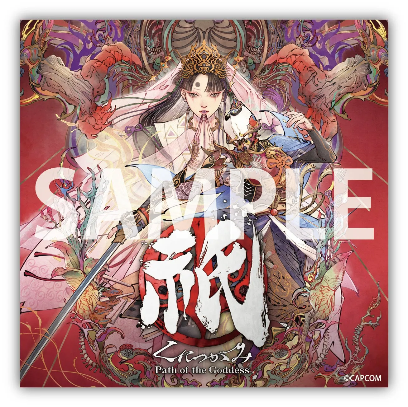祇（くにつがみ）：Path of the Goddess オリジナルステッカー