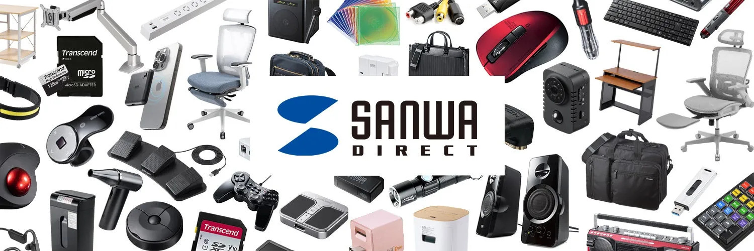 サンワダイレクトロゴ