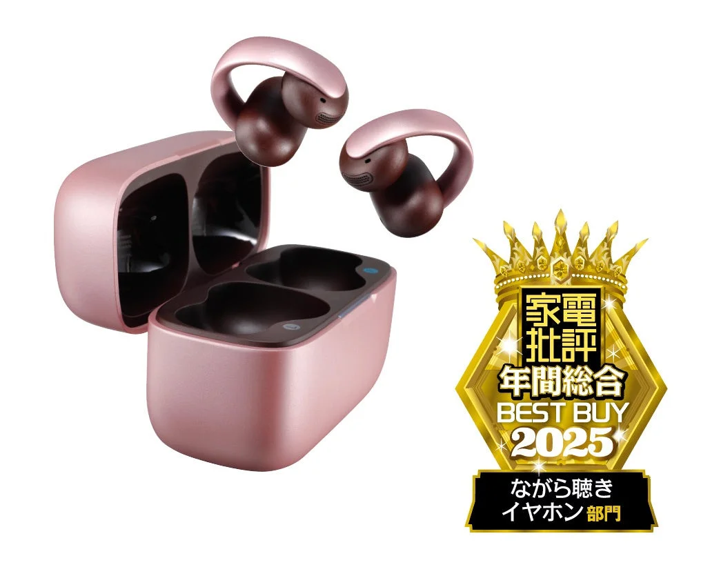 アンカー・ジャパン Soundcore AeroClip