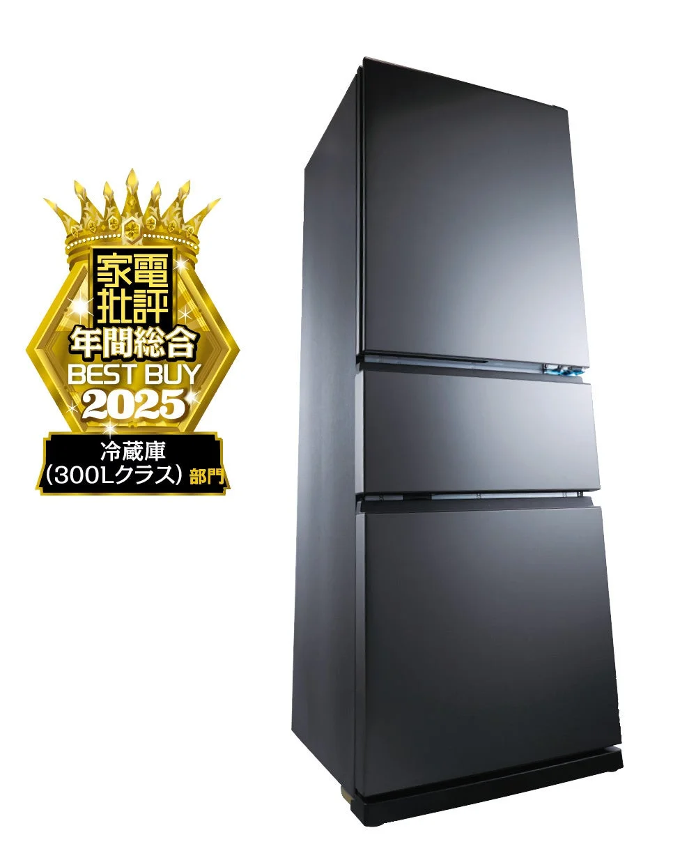 三菱電機 MR-CX33M