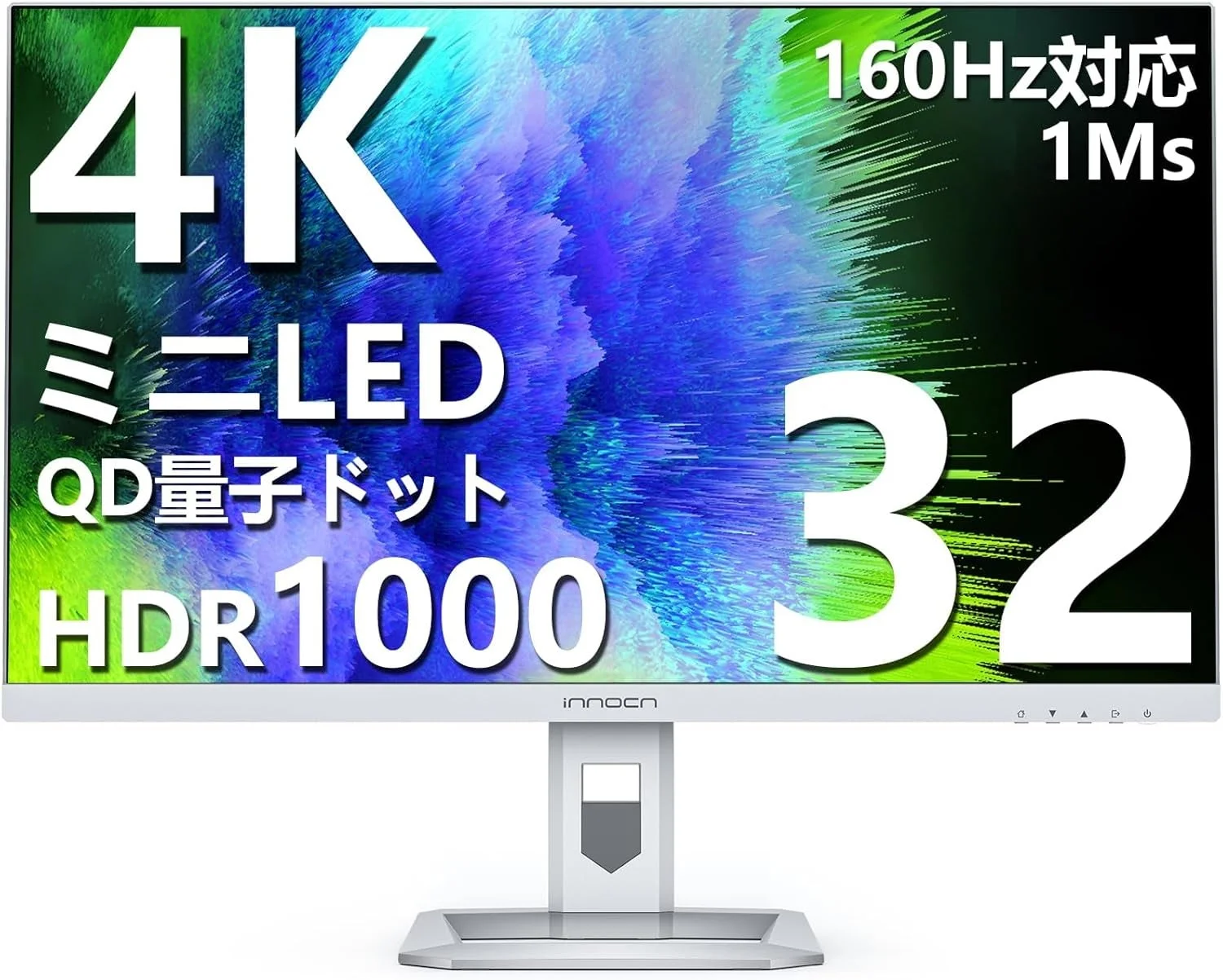 32インチ4K Mini LEDモニター 32M2V