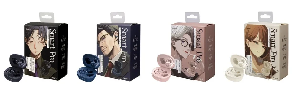 cheero Smart Pro 4色展開