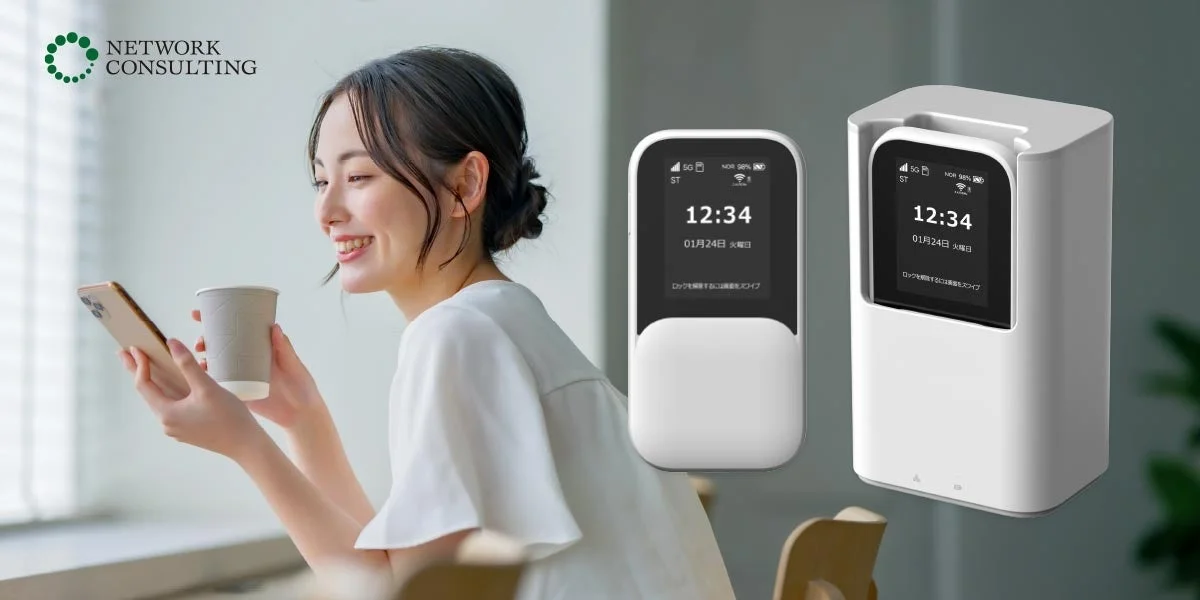 日本初!Wi-Fi 7と5G SA対応、どこでも使える多用途ルーター「HYBRID Wi-Fi® 5G NC03」が登場
