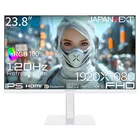 JAPANNEXT 23.8インチモニター正面