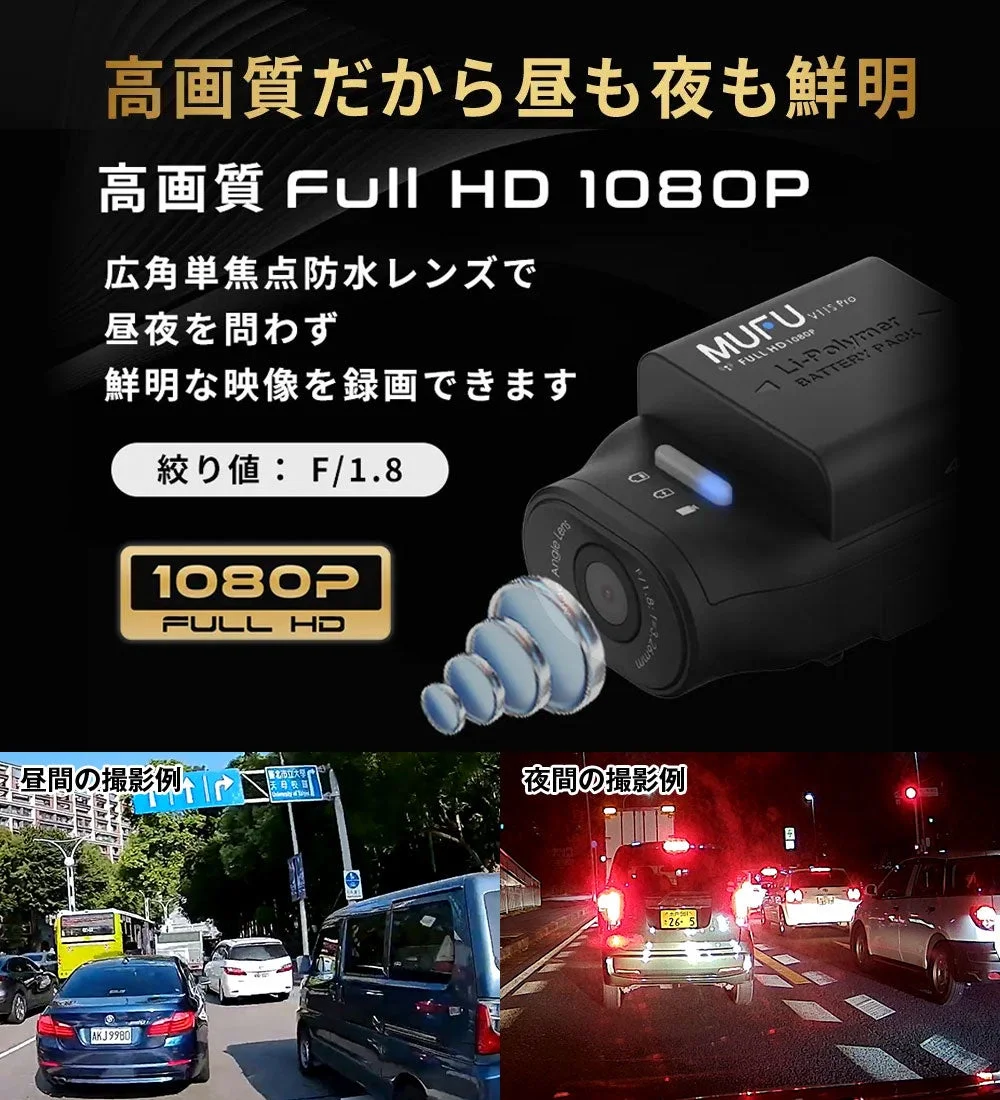 高画質だから昼も夜も鮮明