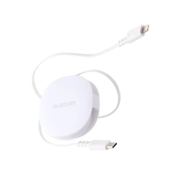 USB Type-C - Lightningケーブル(ホワイト)