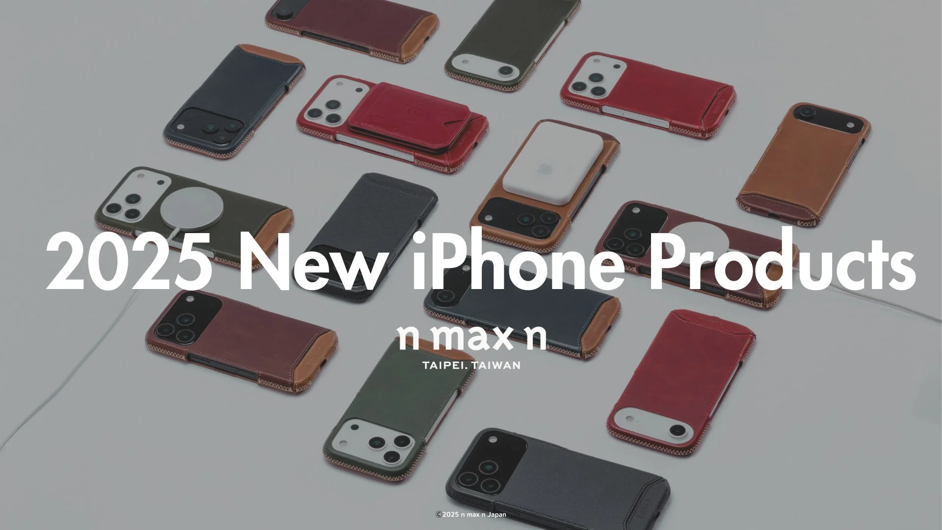 iPhone 17シリーズを彩る本革の輝き！台湾ブランド「n max n」から新作ケース＆MagSafe対応カードホルダーが登場