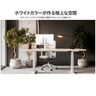 ホワイトを基調としたモダンなワークスペース