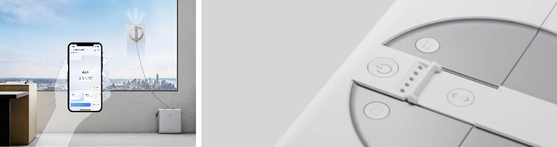 スマートフォンアプリでWINBOT W2 OMNIを操作