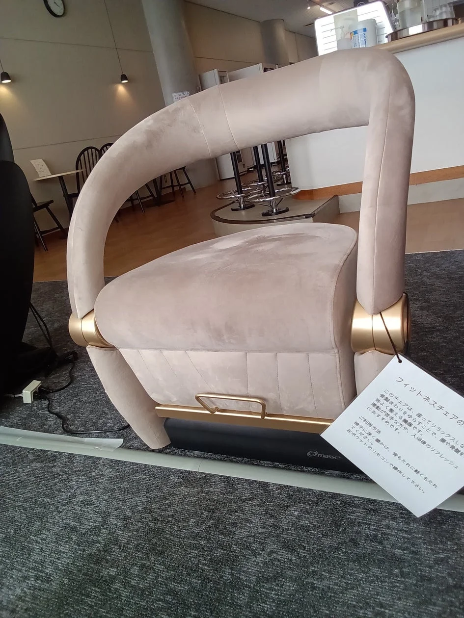 とべ温泉に無料導入!『iEnjoy Fitness Chair』で入浴後のくつろぎが格段にアップする新体験