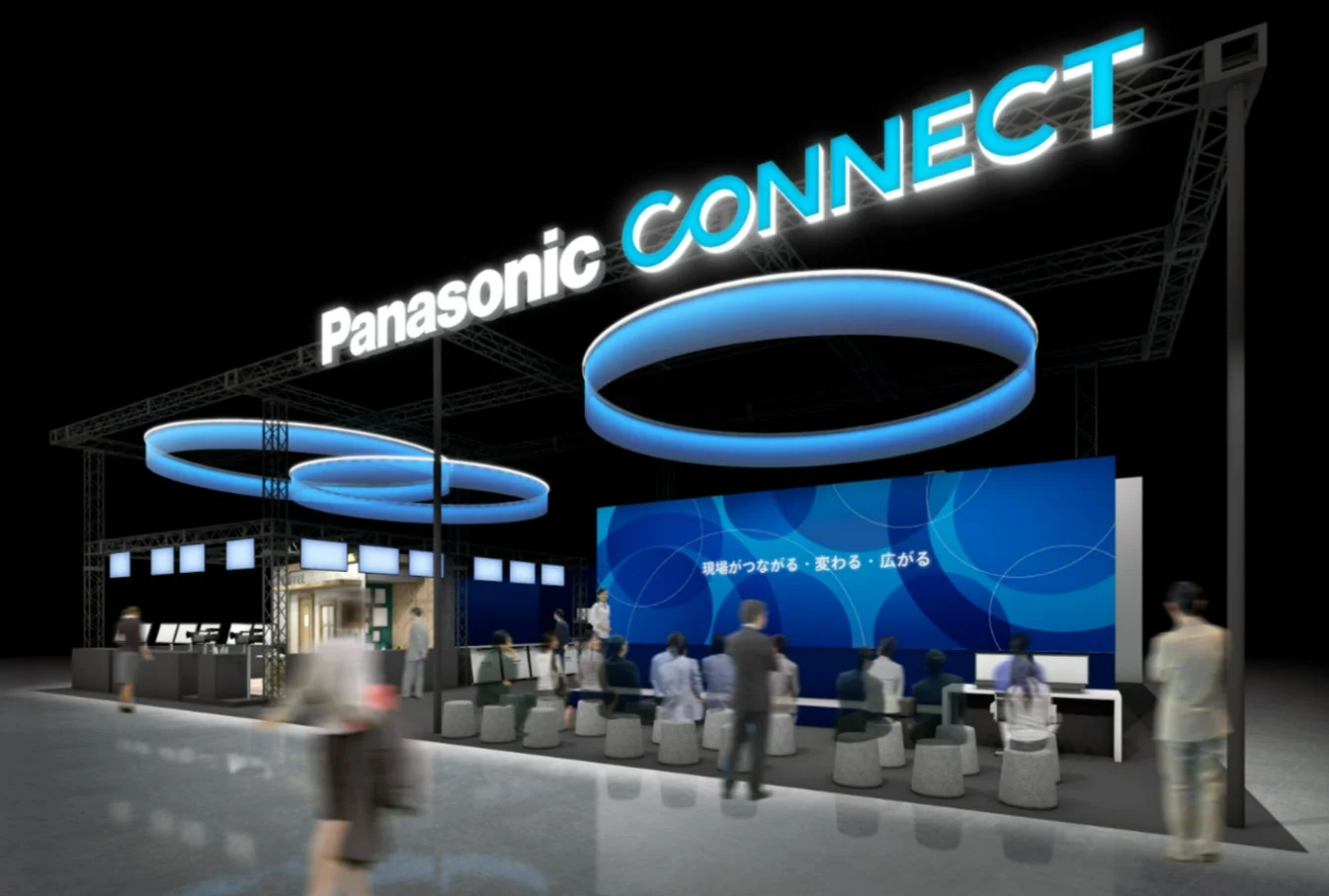 展示ブースの様子