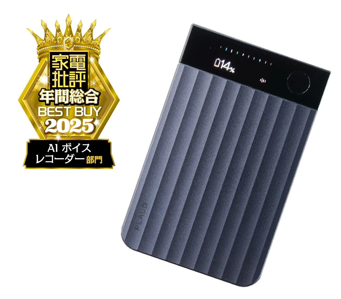 PLAUD Plaud Note Pro