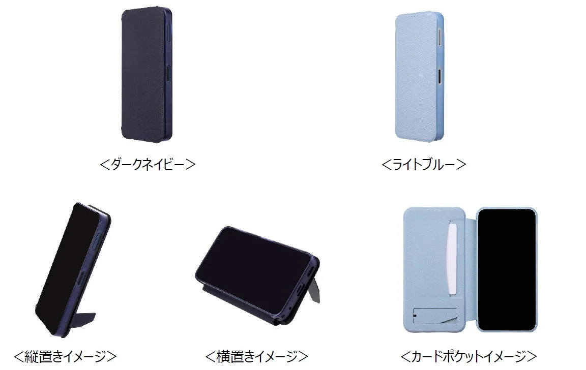 AQUOS sense10 SH-53F スタンドスマートフリップケース