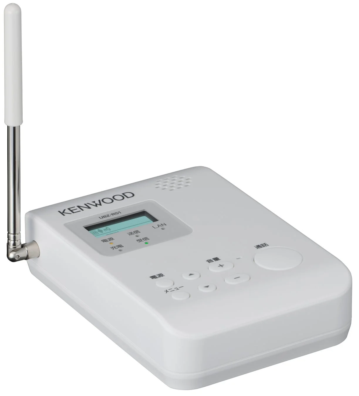 UBZ-R51の斜めからの画像