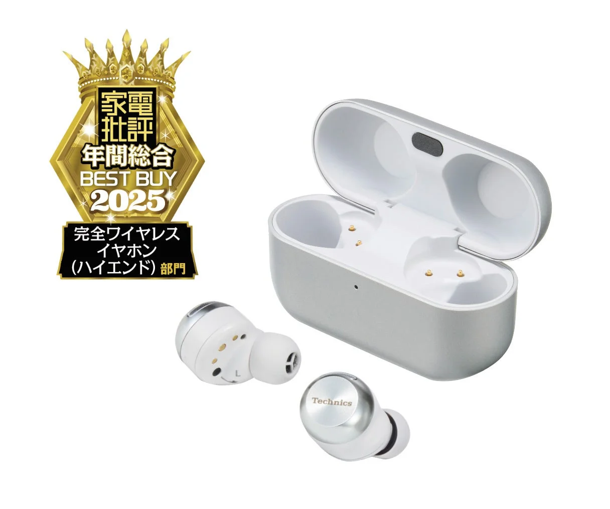 パナソニック Technics EAH-AZ100