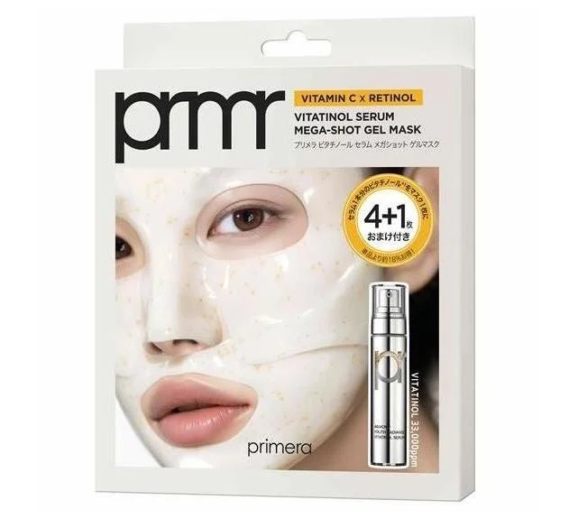 Primera VTセラム ゲルマスク