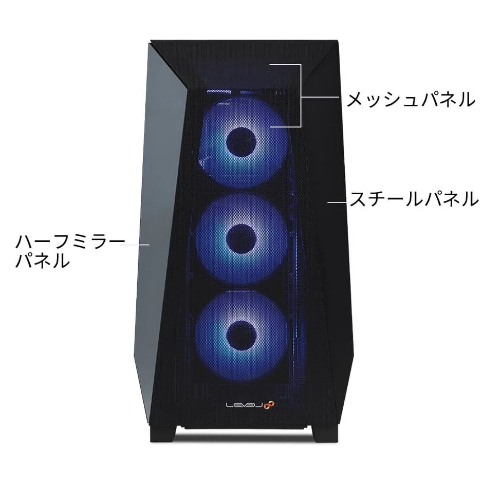 PCケースの全体像と特徴