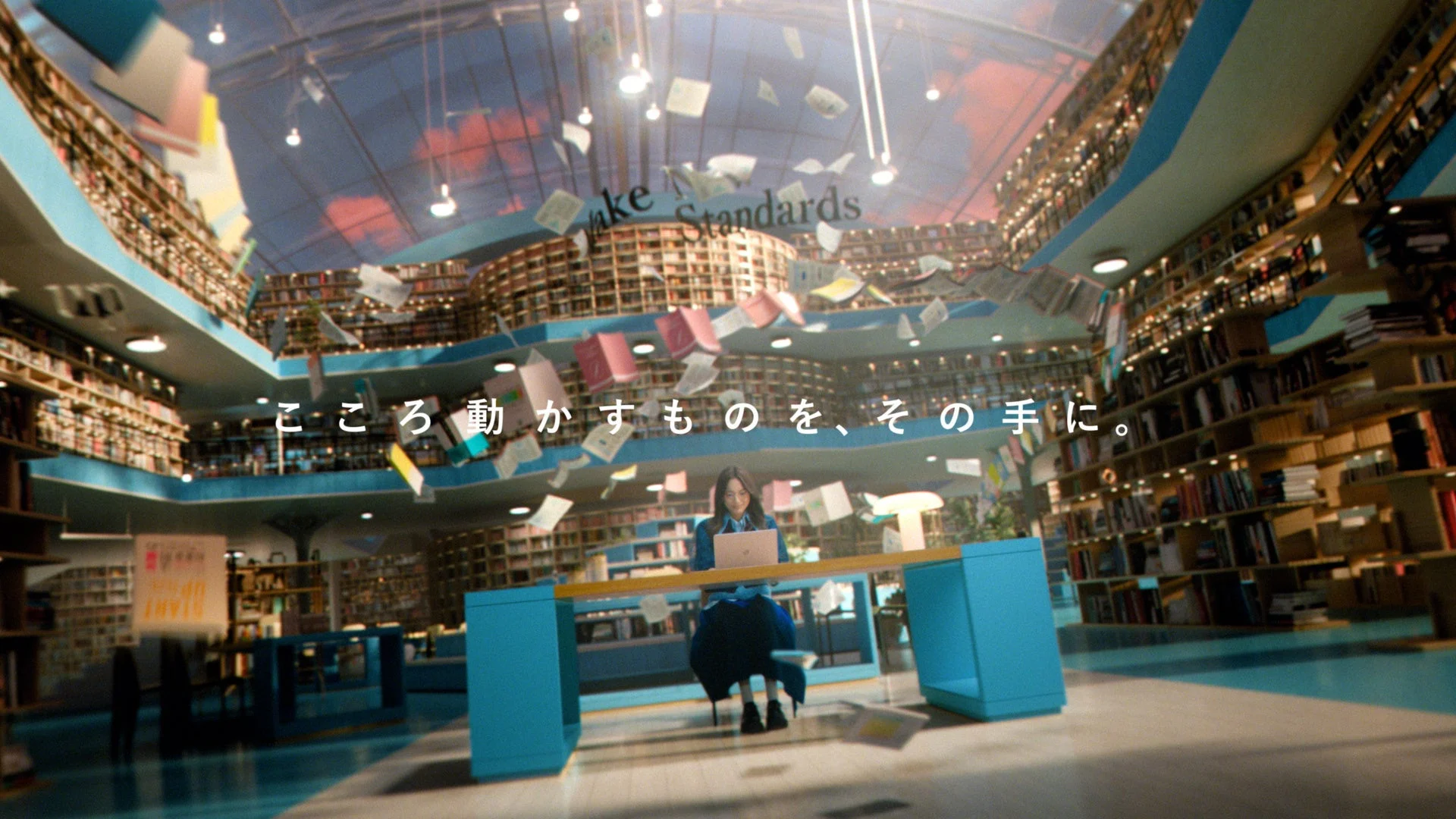 図書館でLAVIEを使う川口春奈さん