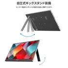 自立式キックスタンド