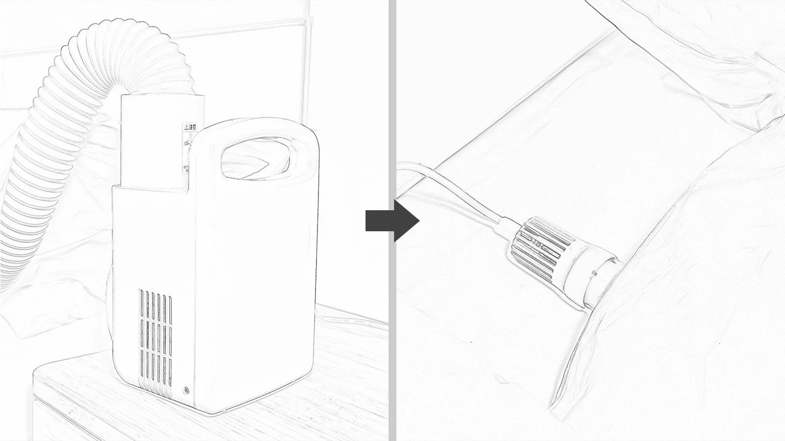 ノズル式からの解放