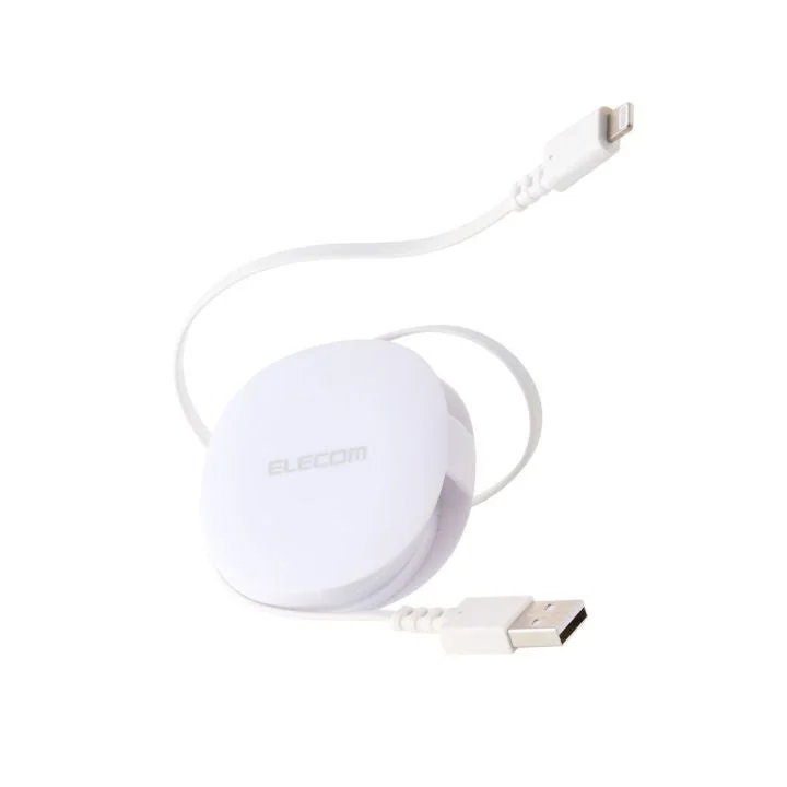 USB-A - Lightningケーブル(ホワイト)