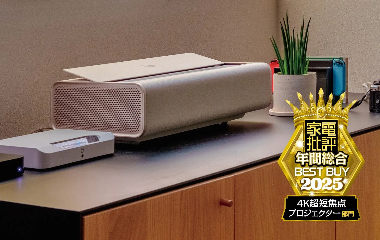 Aladdin X Aladdin Marca Max