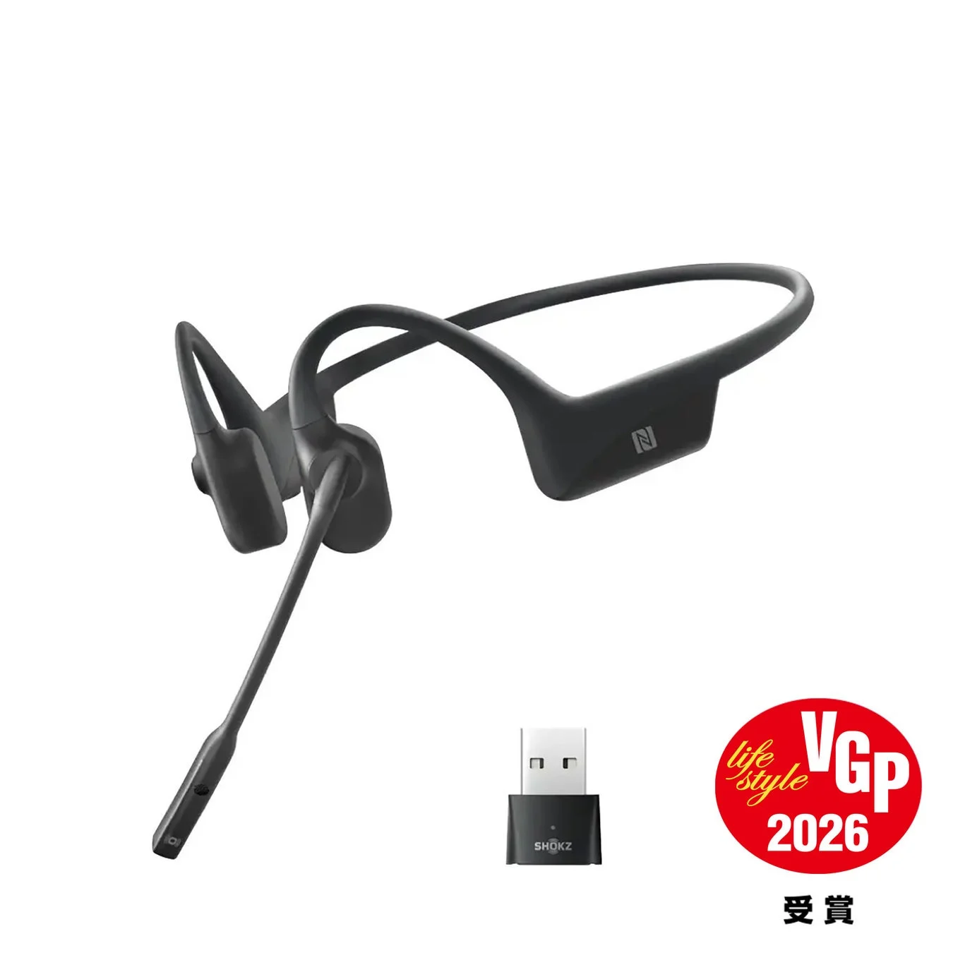 Shokz OpenComm UCとUSBドングル