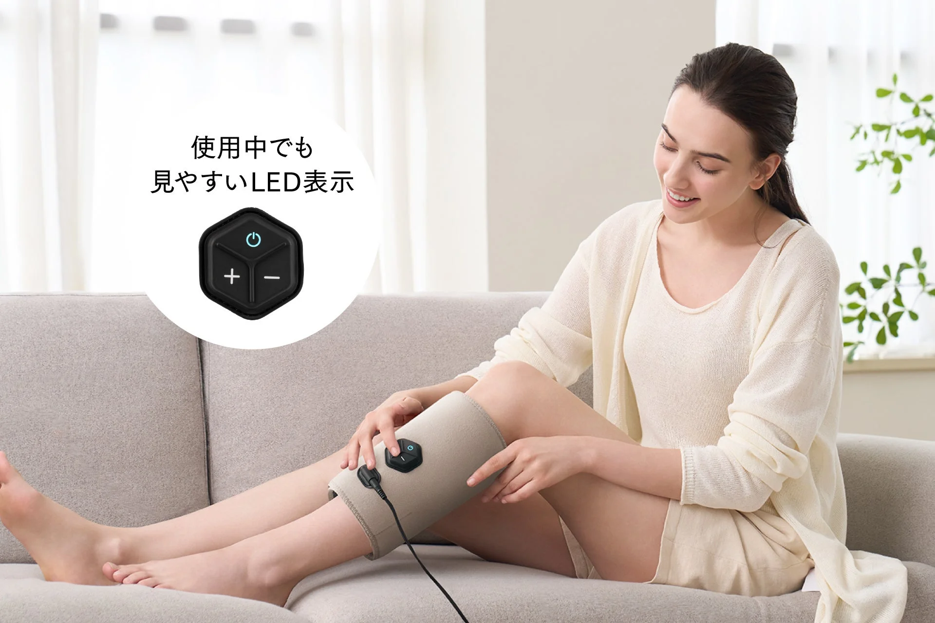 LED表示付きコントローラー