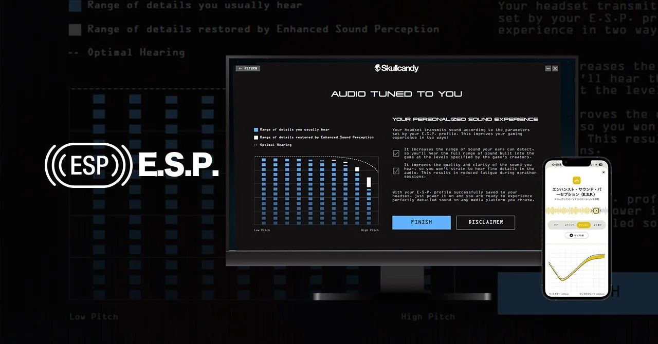 E.S.P.(聴力測定し最適化)