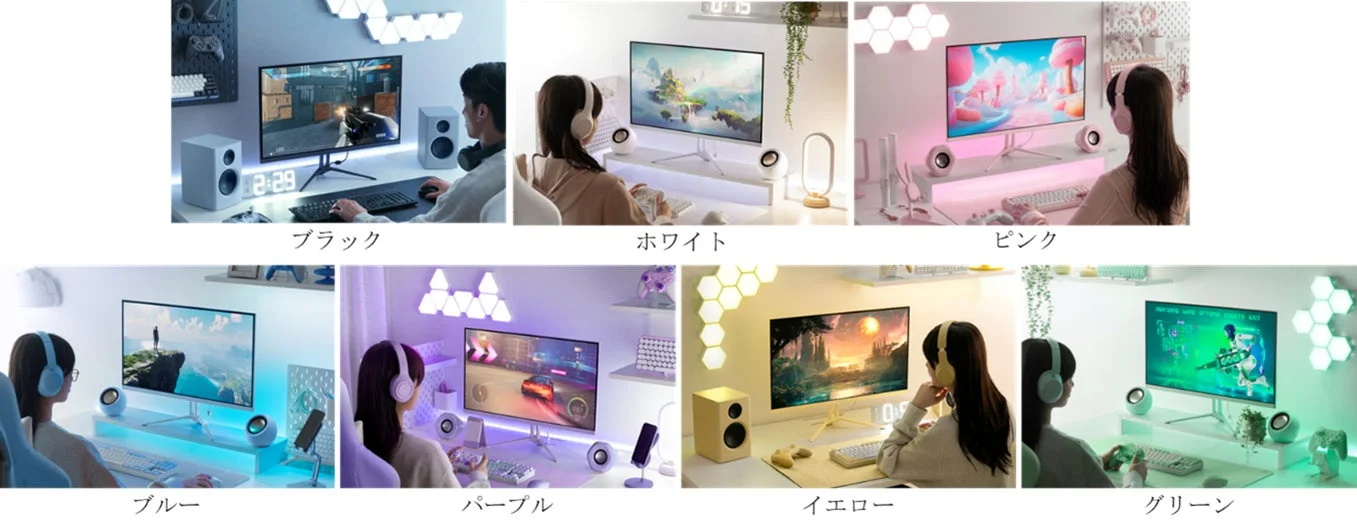 LUCA ゲーミングモニターの使用イメージ