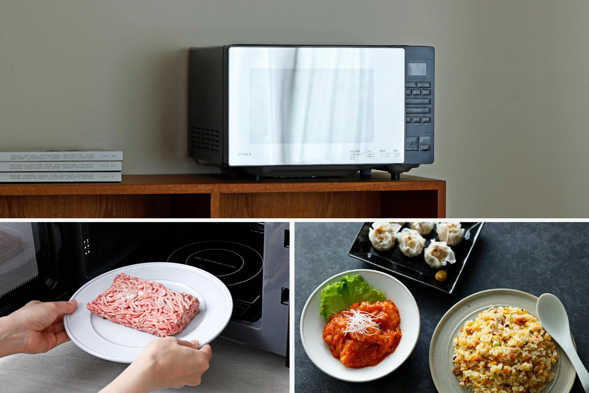 シロカ、冷凍食品・アイス食べ放題イベント「チン!するレストラン in SAPPORO」に電子レンジ全台を協賛!