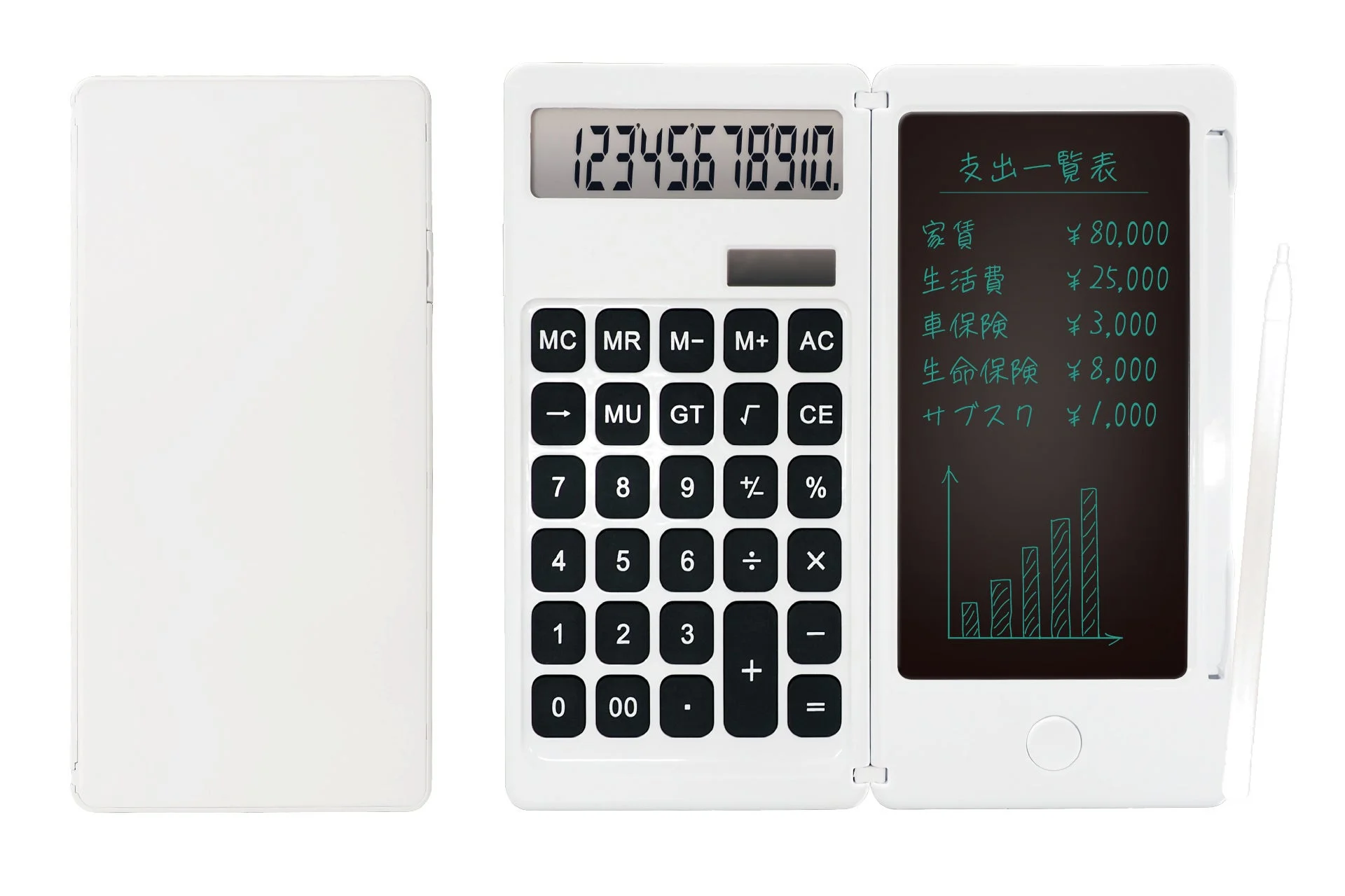 電卓付き電子メモパッド
