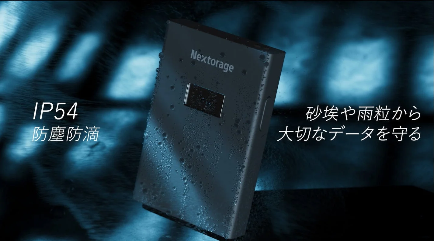 優れた耐久性能