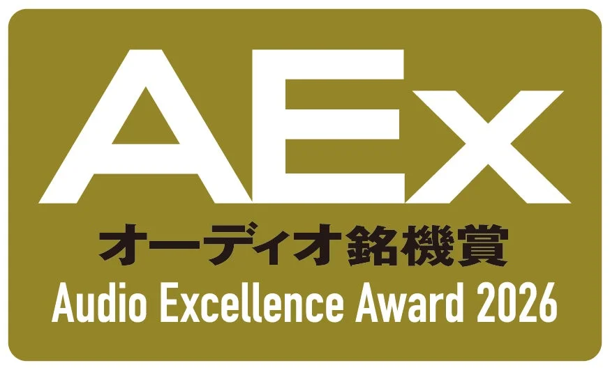 オーディオ銘機賞2026 ロゴ