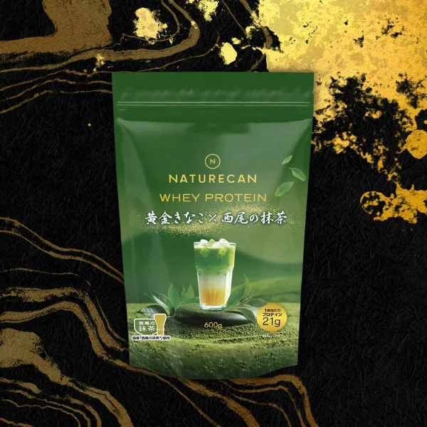 ホエイプロテイン(WPC)西尾抹茶×黄金きなこ