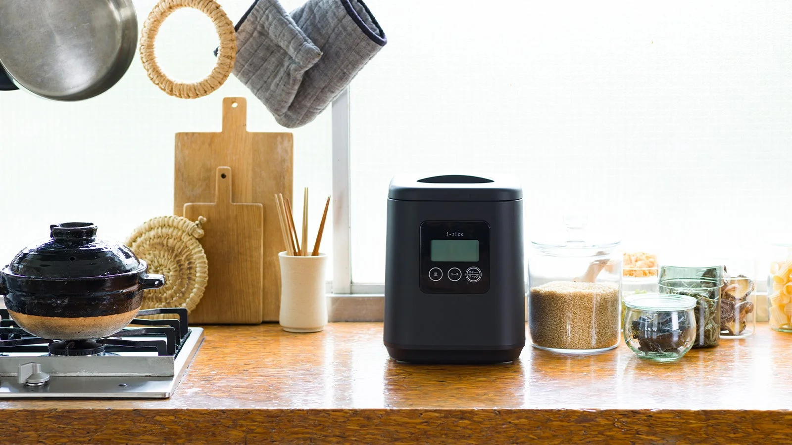 「ごはんの感動」をもう一度!90年の技術が詰まった家庭用精米機『i-rice』が一般販売開始