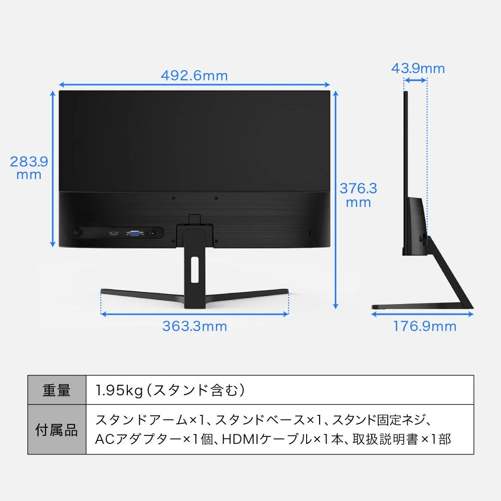 MJM22CH03-F100 仕様