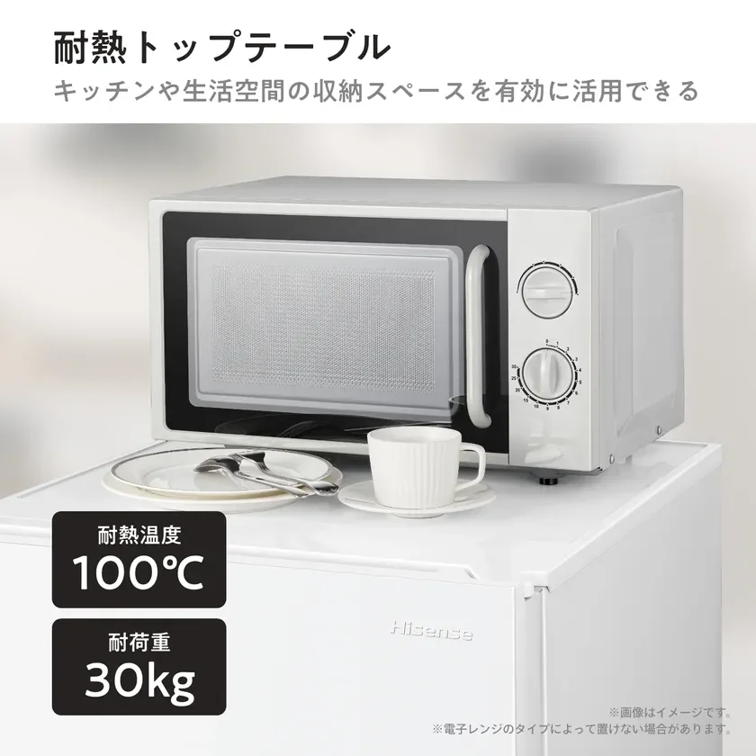 耐熱トップテーブル