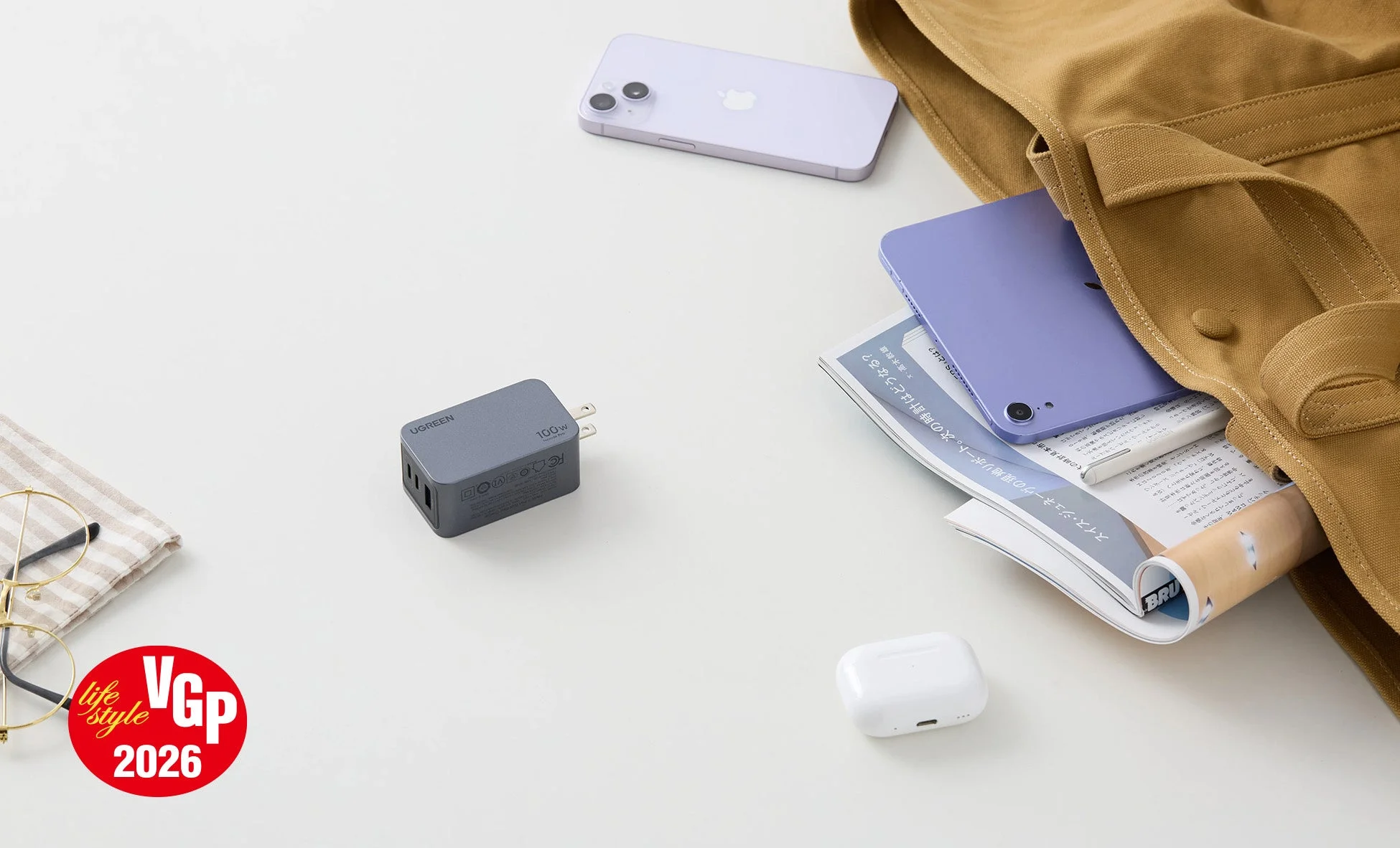 UGREEN USB急速充電器 Nexode Pro 100W