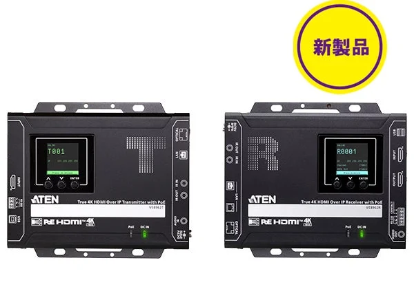 ATEN True 4K HDMI Over IP Transmitter and Receiver with PoE VE8952T/R