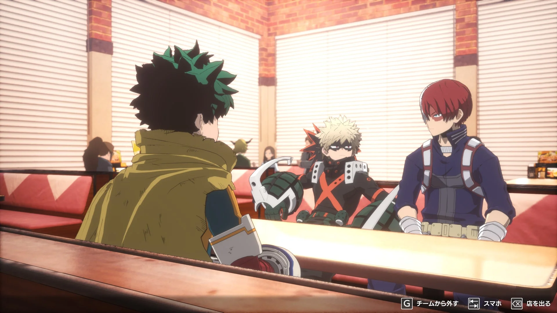 アーカイブスバトル